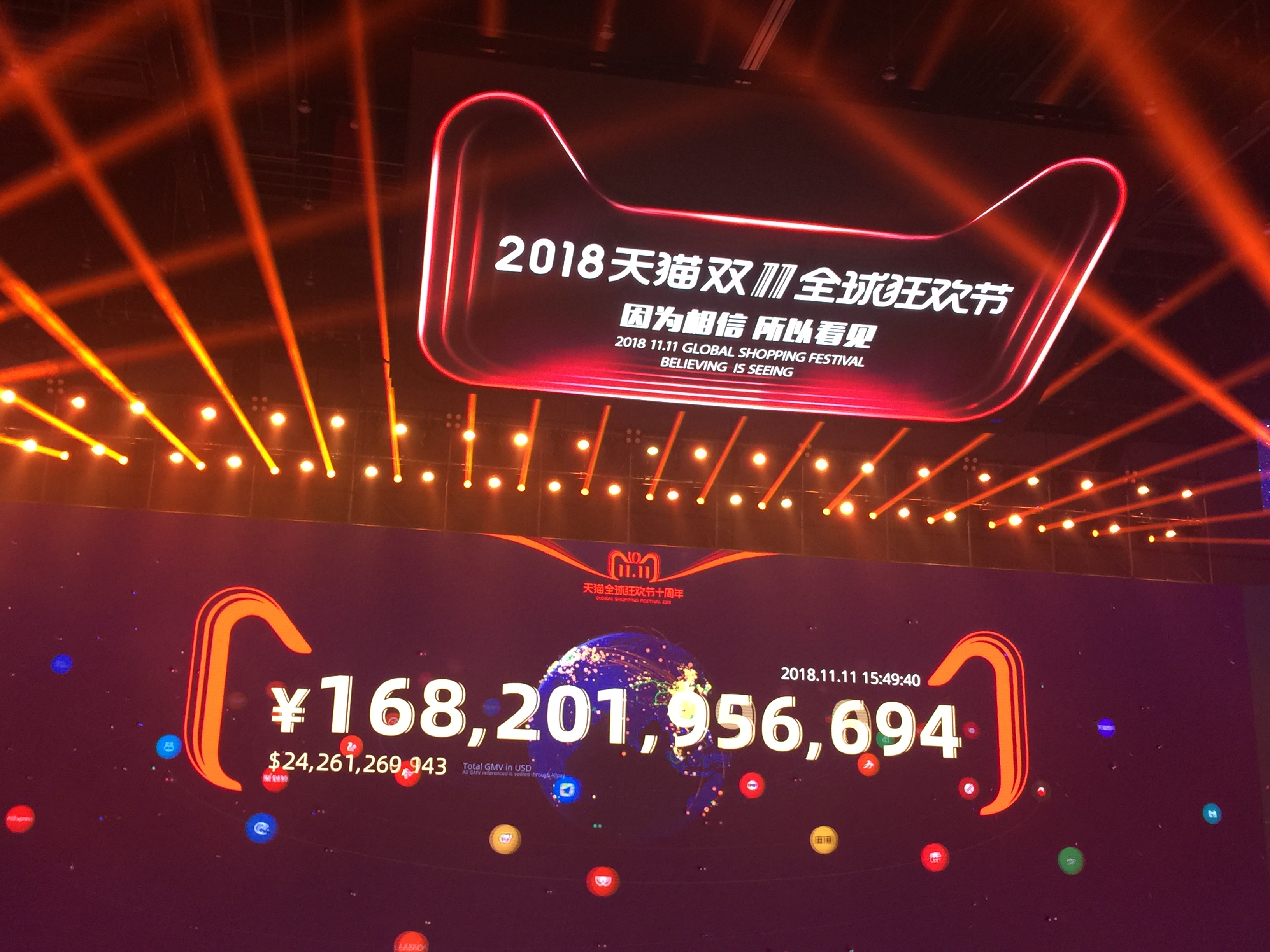 JackeyLove连续十五场比赛得分超过刷新纪录，日本队不断突破！