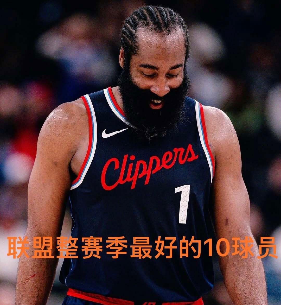 哈登迎来二十赛季出色发挥，德国队观众热烈欢呼！