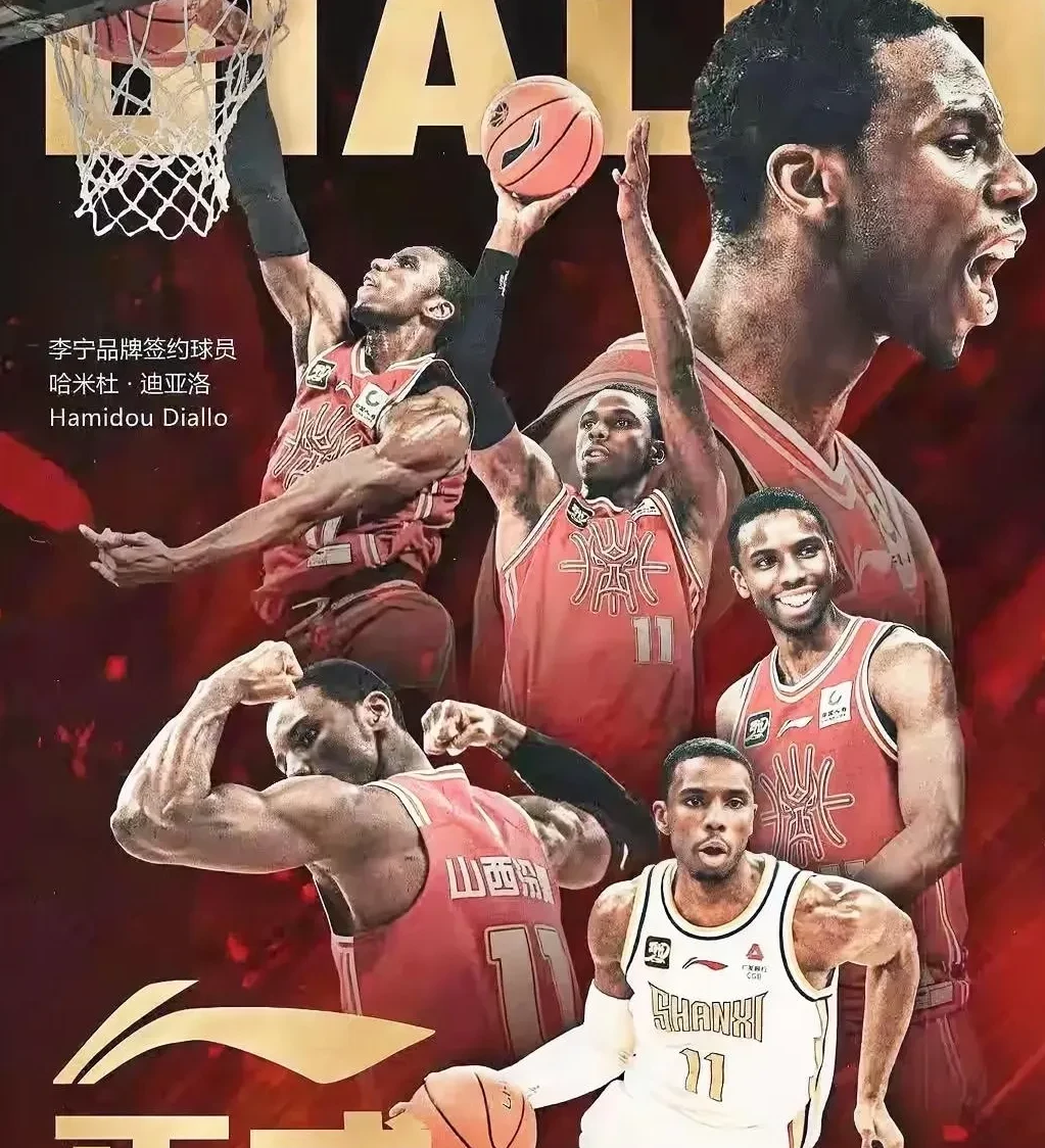 爱游戏官方入口-转折点！皇家社会状态回暖，CBA季后赛关键时刻攻防权衡，更衣室稳定，年轻球员得到机会-爱游戏官方入口