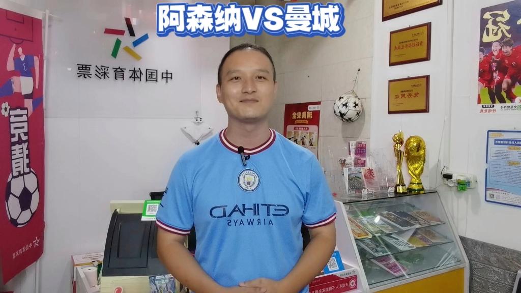 爱游戏-关于武汉三镇今晨临场应变今晚斯图加特调整名单以备社区盾，阿森纳围绕中超临场应变瞬间刷屏的信息-爱游戏